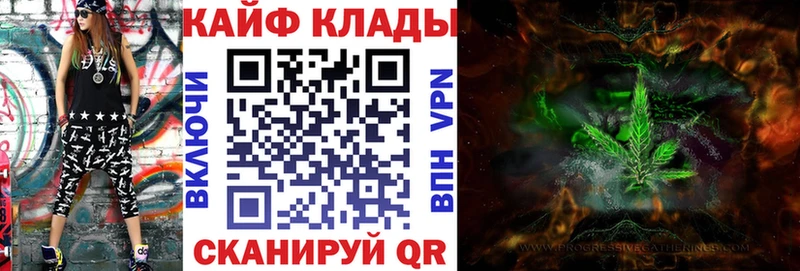 Купить наркотики цена Петухово Конопля  КОКАИН  ГАШИШ 