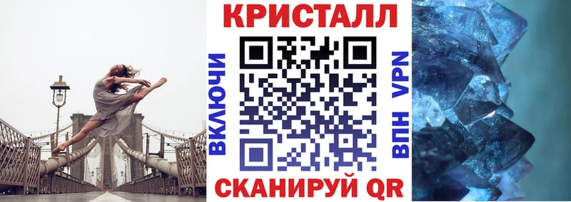 Амфетамин Premium  дарнет шоп  Петухово 