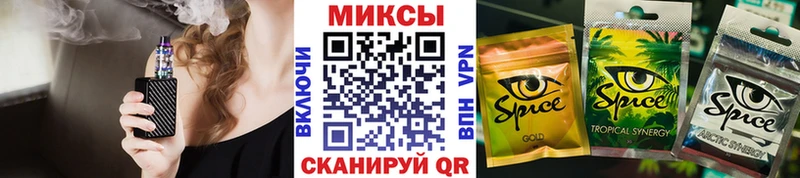 БУТИРАТ вода  где купить наркоту  Петухово 