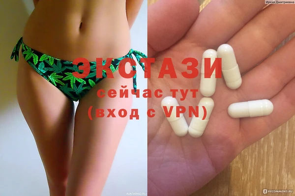 дживик Горнозаводск