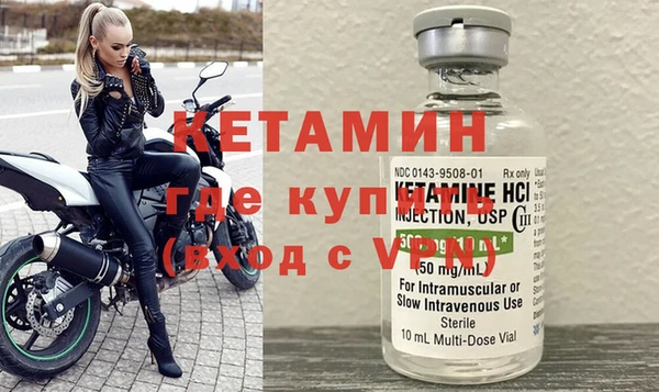 дживик Горнозаводск