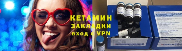 дживик Горнозаводск