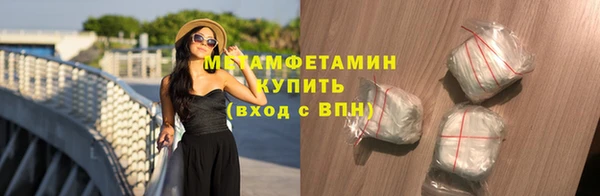 гашиш Горно-Алтайск