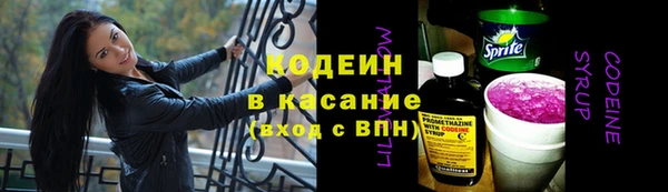 гашиш Горно-Алтайск