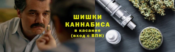 гашиш Горно-Алтайск