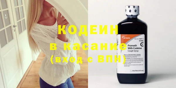 дживик Горнозаводск