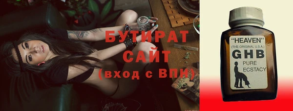 ешки Строитель