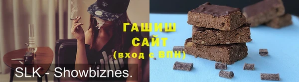 дживик Горнозаводск