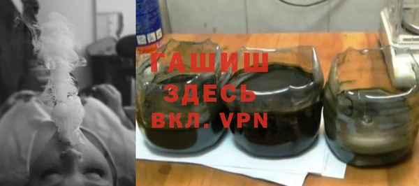 круглые Вязьма