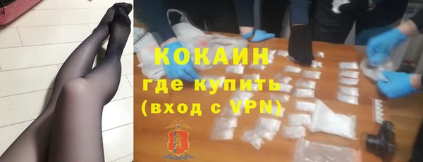 дживик Горнозаводск