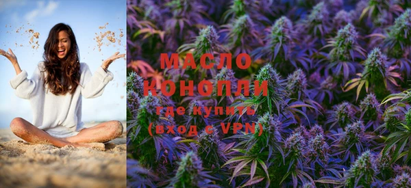 гашиш Горно-Алтайск