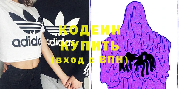 дживик Горнозаводск