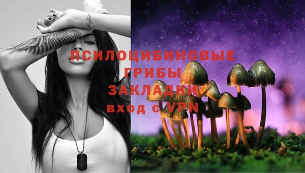 меф VHQ Вязники
