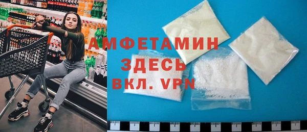 круглые Вязьма