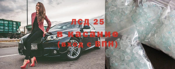 меф VHQ Вязники