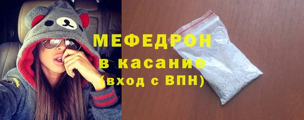 гашиш Горно-Алтайск