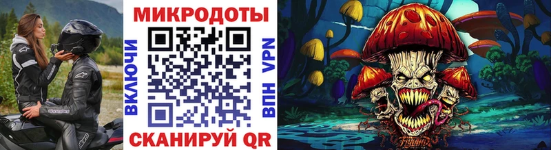 Галлюциногенные грибы MAGIC MUSHROOMS  Петухово 