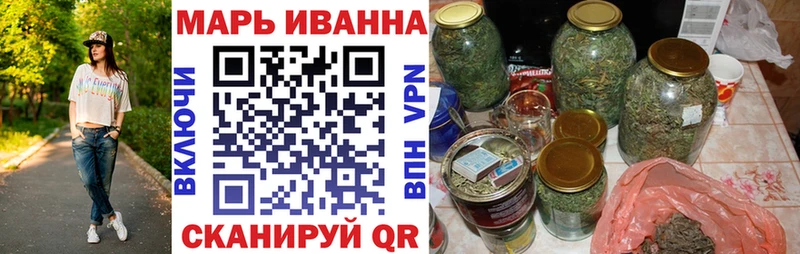 Канабис индика  Петухово 